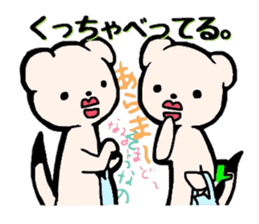 Hokkaido dialect-OkojoTaro. sticker #2964363