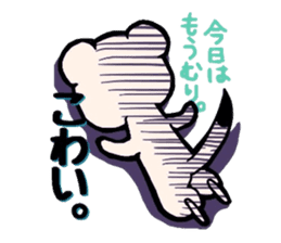 Hokkaido dialect-OkojoTaro. sticker #2964367