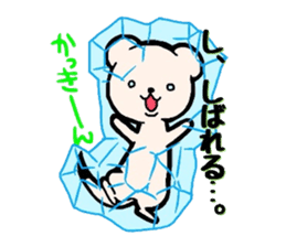 Hokkaido dialect-OkojoTaro. sticker #2964369