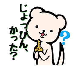 Hokkaido dialect-OkojoTaro. sticker #2964370