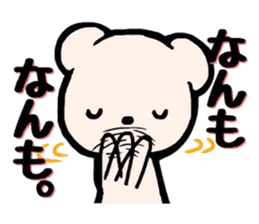 Hokkaido dialect-OkojoTaro. sticker #2964373