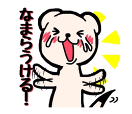 Hokkaido dialect-OkojoTaro. sticker #2964376