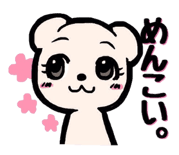 Hokkaido dialect-OkojoTaro. sticker #2964387
