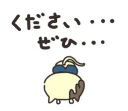 Valentine's Day cat and rabbit sticker #2964436