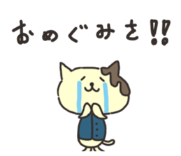 Valentine's Day cat and rabbit sticker #2964437