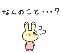 Valentine's Day cat and rabbit sticker #2964439