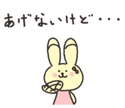 Valentine's Day cat and rabbit sticker #2964440