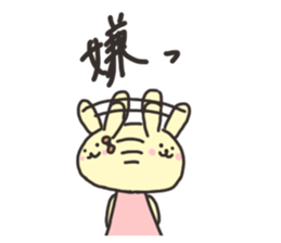 Valentine's Day cat and rabbit sticker #2964441