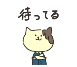 Valentine's Day cat and rabbit sticker #2964443