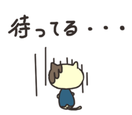 Valentine's Day cat and rabbit sticker #2964444