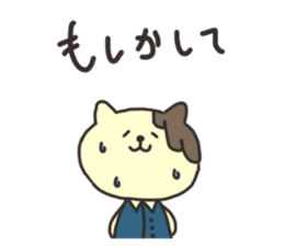 Valentine's Day cat and rabbit sticker #2964445