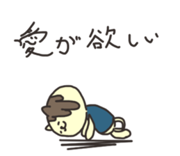 Valentine's Day cat and rabbit sticker #2964446