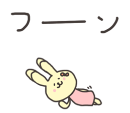 Valentine's Day cat and rabbit sticker #2964450