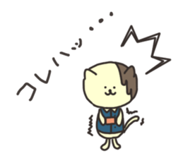 Valentine's Day cat and rabbit sticker #2964453