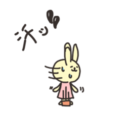 Valentine's Day cat and rabbit sticker #2964456