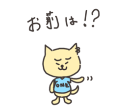 Valentine's Day cat and rabbit sticker #2964460