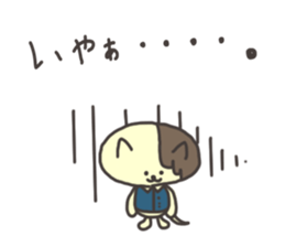 Valentine's Day cat and rabbit sticker #2964461