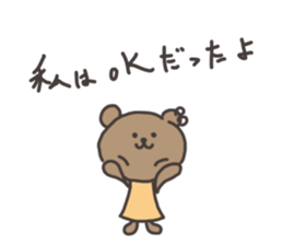 Valentine's Day cat and rabbit sticker #2964463