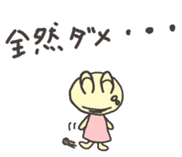 Valentine's Day cat and rabbit sticker #2964465