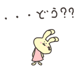 Valentine's Day cat and rabbit sticker #2964471