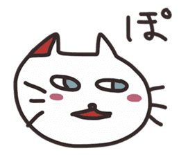 annoying cats sticker #2964596