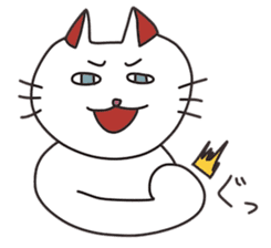 annoying cats sticker #2964597