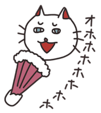 annoying cats sticker #2964598