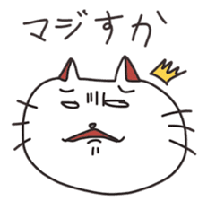 annoying cats sticker #2964599