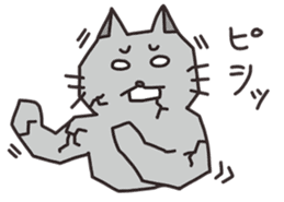 annoying cats sticker #2964600