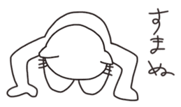 annoying cats sticker #2964609