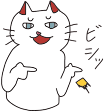 annoying cats sticker #2964612