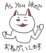 annoying cats sticker #2964619