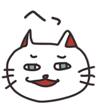 annoying cats sticker #2964623