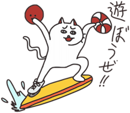 annoying cats sticker #2964625