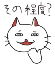 annoying cats sticker #2964627