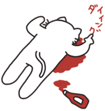 annoying cats sticker #2964633