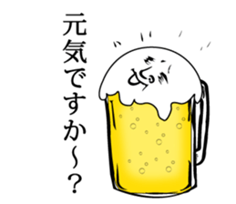 Mr.Beer Man sticker #2964635