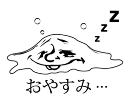 Mr.Beer Man sticker #2964637