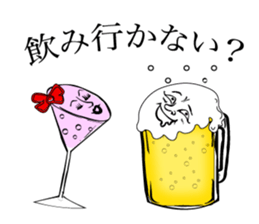 Mr.Beer Man sticker #2964655