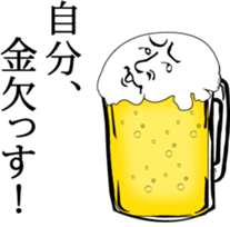 Mr.Beer Man sticker #2964659