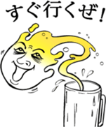 Mr.Beer Man sticker #2964660