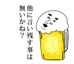 Mr.Beer Man sticker #2964670
