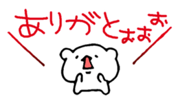 Thank you and I'm sorry sticker #2964768