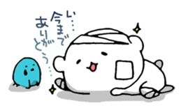 Thank you and I'm sorry sticker #2964776