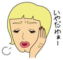 Drag queen JURIKO sticker #2964796