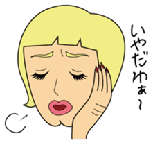 Drag queen JURIKO sticker #2964796