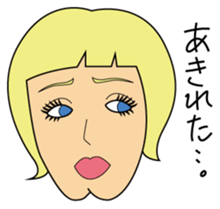 Drag queen JURIKO sticker #2964797