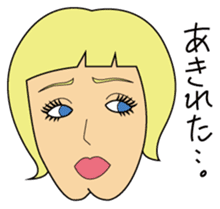 Drag queen JURIKO sticker #2964797