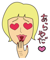 Drag queen JURIKO sticker #2964799