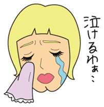 Drag queen JURIKO sticker #2964800